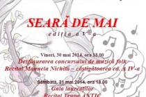 Braila : Festivalul Concurs de Muzică Folk Seară de Mai