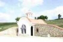 Tabăra internaţională de creaţie Dunărea şi Dobrogea creştină