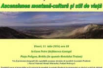 Natura si aventura, videoproiectie de fotografie la Casa Goanga, Braila
