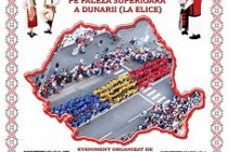 FlashMob Dans Popular, editia a IV-a, Galati