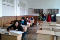 Olimpiada  îndrăgostiţilor de sophia 