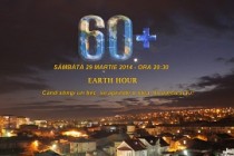 Ora Pamântului (Earth Hour)