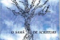 Dumitru Anghel lansează ”O samă de scriitori”