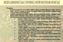 „Muzica simfonică sau universul instrumentelor muzicale”, spectacol de muzica si poezie la Muzeul Brailei