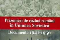 Premiile Asociaţiei Naţionale Cultul Eroilor “Regina Maria” pe anul 2014