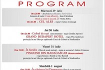Modern Movie Festival, editia a VI-a, Galati
