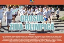 Crosul ”Ziua olimpica”, Braila, 13 iunie 2015