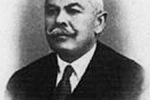 Leonte Moldovan - 150  de  ani  de  la  naştere (6.02.1865 - 19.09.1943)