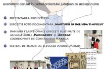 ”Kalimera... Braila!” - 28 martie 2015, la Biblioteca Judeteana Braila