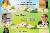 Alina Beatrice Cheșcă, Aura Christi si Diana Enache prezente la Salonul Literar „Axis Libri“ Galati