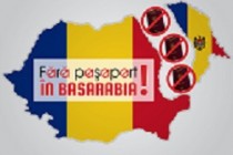 Fără pașaport în Republica Moldova