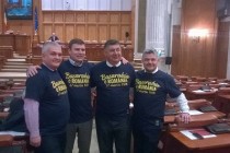 Basarabia e România în Parlamentul de la București