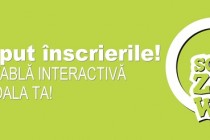 Concursul Național 