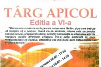 Târg apicol, Galati - editia a VI-a, 28-29 martie 2015