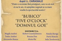 Activități destinate elevilor și preșcolarilor organizate de Ludotecă în cadrul programului Scoala Altfel