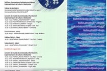 Festivalul Internațional de Fanfare, ediția a XII-a, 5-7 august 2016, Galați