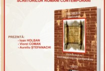 Dictionarul Scriitorilor Romani Contemporani prezentat la Biblioteca P. Istrati