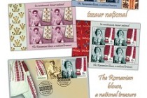 Ia românească, tezaur național - emisiune de mărci poștale
