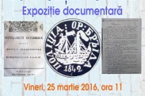 Expoziția documentară  - Ziua Poliției Române