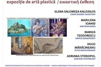”Sinele și deșertul”, expoziție documentară la Biblioteca Județeană Brăila