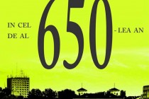 UAP Brăila: vernisajul expoziției BRĂILA ÎN CEL DE AL 650-lea an 