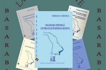 Lansarea cărții ”Organizarea teritorială a puterii locale în Republica Moldova”