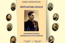 Lansare de carte la Muzeul Brăilei „Carol I”, 6 iunie 2018