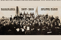 100 de ani de la Unirea Basarabiei cu România, manifestare la Muzeul Brăilei