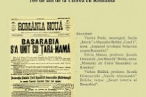Basarabia la ceas aniversar-100 de ani de la unirea cu România, manifestare la Școala Gimnazială „Ion Băncilă” Brăila