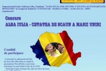 Concursul „Alba Iulia-cetatea de scaun a Marii Uniri” - ediție centenară
