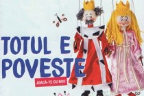 EXPOZIȚIE DE PĂPUȘI REALIZATĂ ÎN ANUL CENTENARULUI MARII UNIRI DE LA 1918 DE TEATRUL DE PĂPUȘI BRĂILA INTITULATĂ “ȘI… TOTUL E POVESTE“