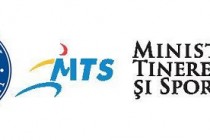 Salonului Naţional de Inventică şi Creaţie Ştiinţifică pentru Tineret, ediția a XVI-a, Romexpo București