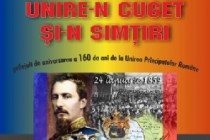 Şcoala Populară de Arte 