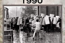 Liga Studenţilor  din Universitatea „Dunărea de Jos” din Galaţi organizează manifestarea „13-15 iunie – Noi nu uităm” 