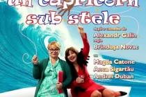 Premiera spectacolului - Un Capricorn sub Stele