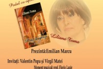 Lansarea volumului de proză scurtă „Podul cu oglinzi” autor Liliana Toma