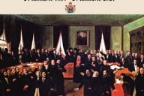 Muzeul Brăilei | Unirea Principatelor Române - 162 de ani 