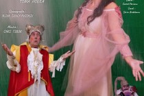 Brăila | Premieră la Teatrul de Păpuși - Sarea în bucate