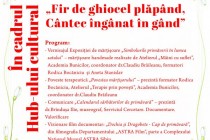 Brăila. Etnoliteratura Fir de ghiocel plăpând, Cântec îngânat în gând