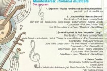 România muzicală la Brăila. Proiectul educațional Muzica lumii între sunet și suflet