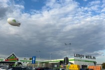 Leroy Merlin a deschis primul său magazin din Brăila, în urma unei investiții de 14 milioane de euro