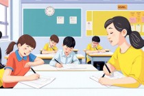 Evaluarea Naționala 2024: Proceduri, reguli și calendarul afișării rezultatelor
