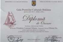 Gala premiilor culturale brailene va avea loc la Palatul Lyra 