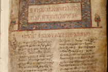 Tetraevangheliar din secolul al XI-lea, expus pâna vineri, 10 aprilie 2015, la Casa Pogor din Iasi