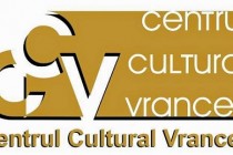Inocenţă de copil - Concurs Naţional de Muzică Uşoară pentru Copii, editia I, Focsani, 1 iunie 2015