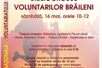 Bibliocrosul voluntarilor brăileni, 16 mai 2015, ora 10,00