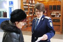 Campanie de mesaje preventive: Dacă e marţi, poliţiştii vorbesc femeilor