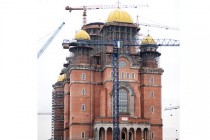 Programul sfințirii Catedralei Naționale