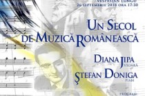 În Sala de festivităţi a Şcolii Populare de Arte „Vespasian Lungu” Brăila vor concerta violonista Diana Jipa şi pianistul Ştefan Doniga