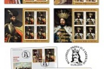 Emisiune de mărci poștale Domnitori români în pictură